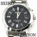 ViKiwSEIKO SELECTIONxZCR[ ZNV \[[dgv Y SBTM191yz