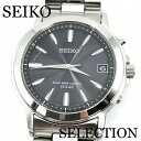 新品正規品『SEIKO SELECTION』セイコー セレクション ソーラー電波時計 メンズ SBTM169【送料無料】