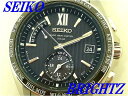 ブライツ 新品正規品『SEIKO BRIGHTZ』セイコー ブライツ ワールドタイム ソーラー電波腕時計 メンズ SAGA145【送料無料】