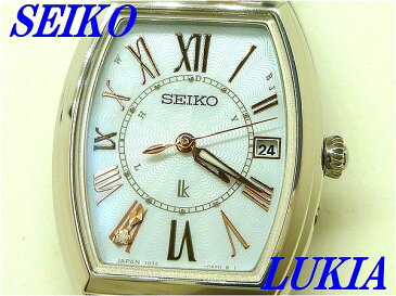 ☆新品正規品☆『SEIKO LUKIA』セイコー ルキア レディダイヤ チタン ソーラー電波腕時計 レディース SSQW051【送料無料】