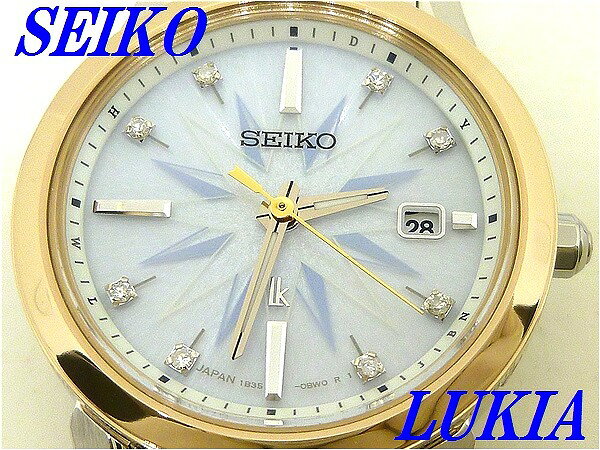 ☆新品正規品☆『SEIKO LUKIA』セイコー ルキア レディース アイ コレクション 2000本限定モデル ソーラー電波腕時計 SSQV090【送料無料】のサムネイル