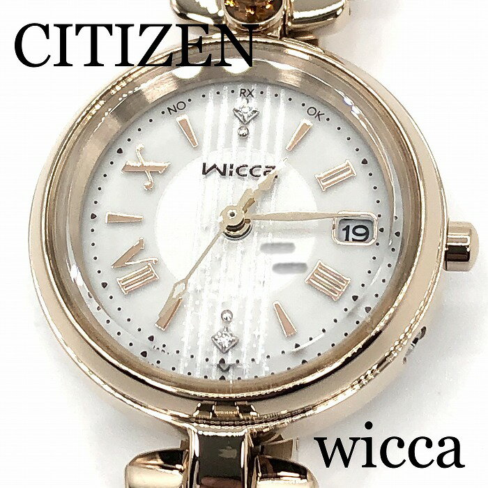 シチズン ウィッカ 腕時計（レディース） 新品正規品『CITIZEN wicca』シチズン ウィッカ ティアラスターコレクション 2000本限定モデル ソーラーテック電波腕時計 レディース KS1-627-91【送料無料】