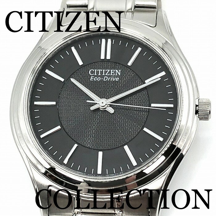 新品正規品『CITIZEN COLLECTION』シチズン コレクション エコドライブ腕時計 メンズ ...