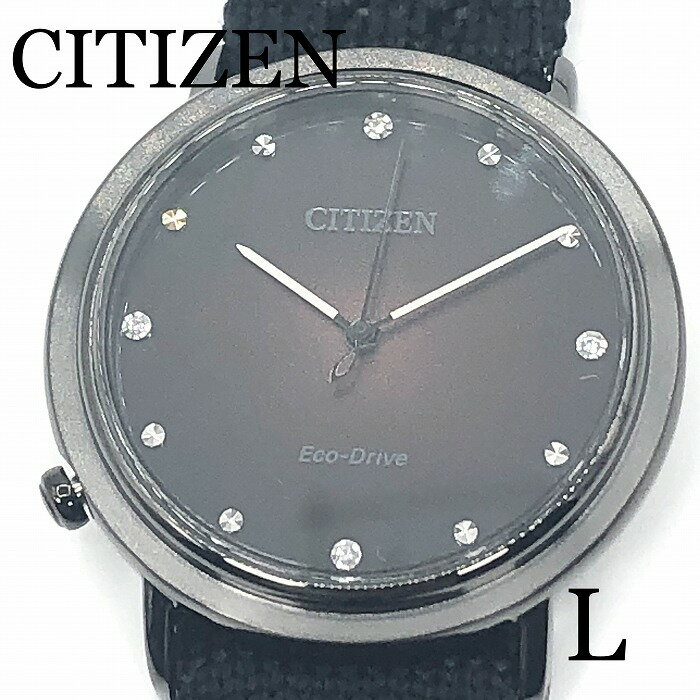 シチズン エル 腕時計 新品正規品 『CITIZEN L Ambiluna』シチズン エル 10周年記念1050本限定モデル エコドライブ腕時計 レディース EM1007-47E【送料無料】