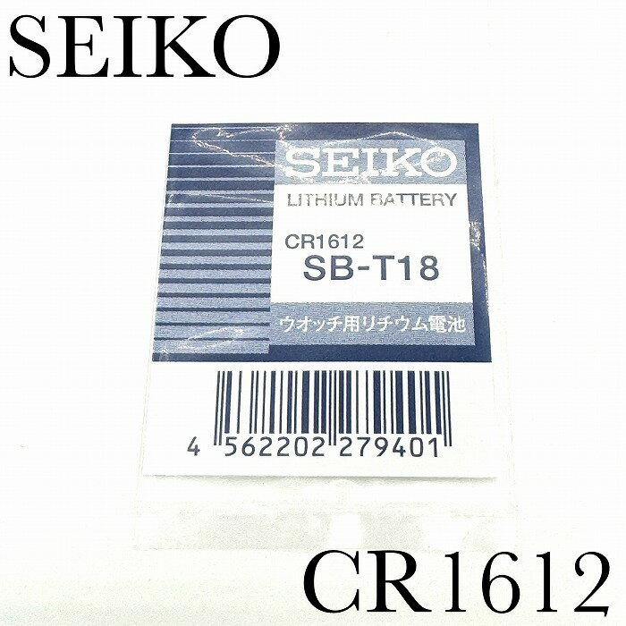 ̤SEIKO٥ ѡڥ奢륫 CR16121ġ̵