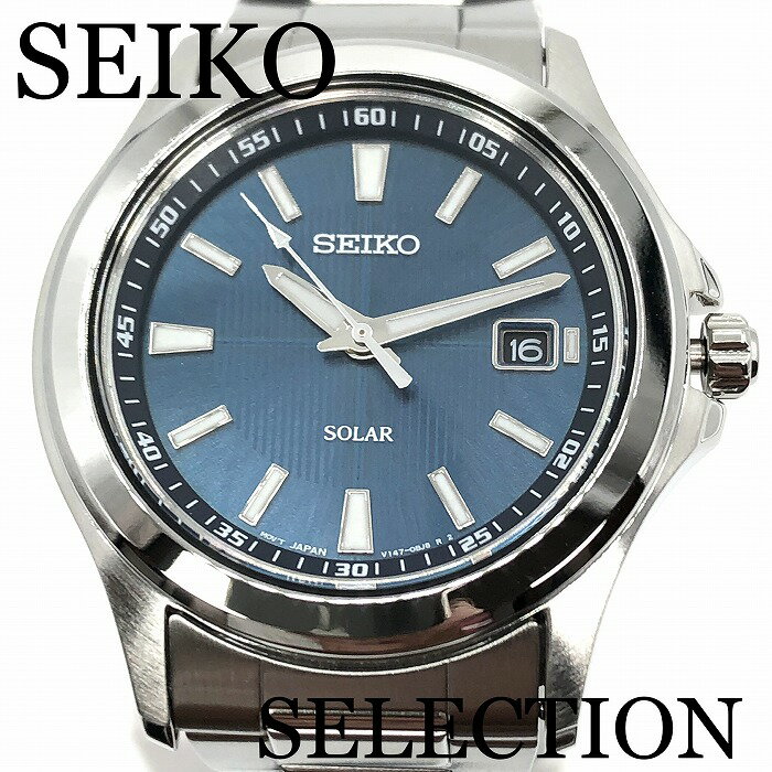 新品正規品『SEIKO SELECTION』セイコー セレクション ソーラー腕時計 メンズ SBPN071【送料無料】