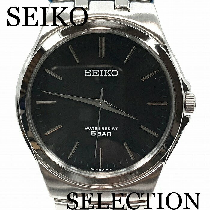 腕時計 メンズ(中学生・高校生) 新品正規品『SEIKO SELECTION』セイコー セレクション 薄型腕時計 メンズ SCXP023【送料無料】