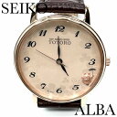 新品正規品『SEIKO ALBA』セイコー となりのトトロ 35周年記念600本限定モデル 腕時計 ACCK732【送料無料】