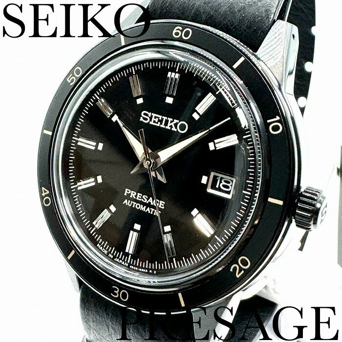 楽天正光堂新品正規品『SEIKO PRESAGE』セイコー プレザージュ ヴィンテージスタイル 自動巻き腕時計 メンズ SARY215【送料無料】