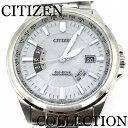 ViKi CITIZEN COLLECTION V`Y RNV GRhCudgrv Y CB0011-69A 