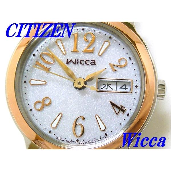 シチズン ウィッカ 腕時計（レディース） 新品正規品『CITIZEN wicca』シチズン ウィッカ ソーラーテック腕時計 レディース KH3-436-11【送料無料】