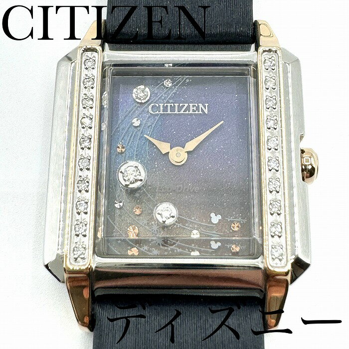 ディズニー 新品正規品 CITIZEN COLLECTION シチズン ディズニーコレクション500本限定モデル エコドライブ腕時計 レディース EG7065-06L 送料無料