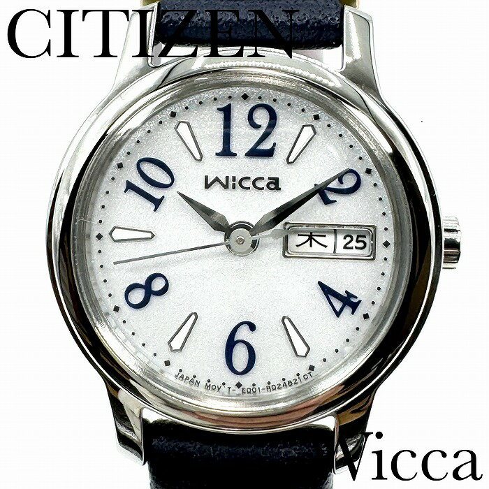 シチズン ウィッカ 腕時計（レディース） 新品正規品 CITIZEN wicca シチズン ウィッカ ソーラーテック腕時計 レディース KH3-410-10 送料無料