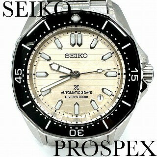 セイコー 腕時計 プロスペックス SBDC201 コアショップ限定 新品正規品 SEIKO PROSPEX 自動巻き メンズ 送料無料 セイコー 腕時計 プロスペックス SBDC201 コアショップ限定 新品正規品 SEIKO PROSPEX 自動巻き メンズ 送料無料