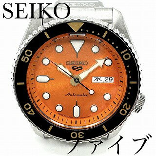 セイコー 腕時計 ファイブ スポーツ SBSA009 新品正規品 SEIKO 5 SPORTS 自動巻き メンズ 送料無料 セイコー 腕時計 ファイブ スポーツ SBSA009 新品正規品 SEIKO 5 SPORTS 自動巻き メンズ 送料無料