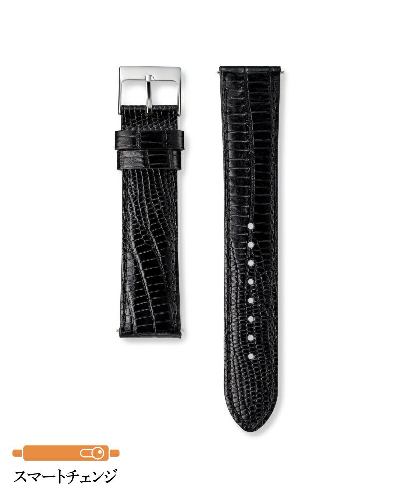 【商品詳細】SEIKO 牛革テジュー型押 (切身/グレーシング) 品番:RS17C20BK 希望小売価格:￥4,620円(税込み) カン幅:20mm 美錠幅:18mm 厚み:約3.0mm バンド長さ:(剣先側-美錠側)120mm-75mm 素材:牛革(カーフ) 裏材:テグラン カラー:黒色 仕立て:切身 美錠色:銀 バンド情報:スマートチェンジ 【コメント】 トカゲのうち、長方形の斑柄が特徴のテジューを型押しした牛皮革バンドです。風変わりな個性あふれる型押しです。 治工具なしで付け替えが可能な、スマートチェンジでバンドの交換が安易です。 現在付いている銀色の美錠は、金色の美錠に交換できますのでご連絡下さい。 デザイン/素材が変わる場合がありますので予めご了承願います。 バンドの模様に関しましては、天然の素材を使用しておりますので画像の柄とは異なります。 模様に対しての返品交換は受け付けておりませんので予めご了承下さいませ。 ※付属部品や仕様については、改良等により予告なく変更する場合がございます。予めご了承ください。　