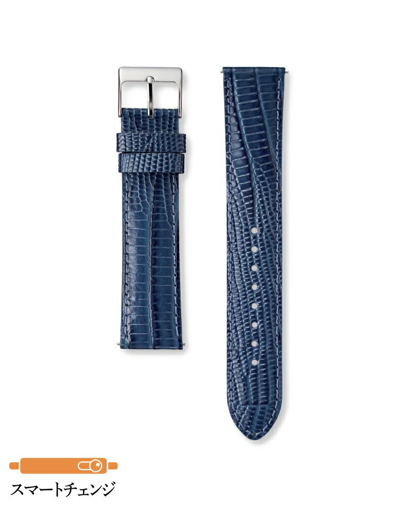 セイコー バンド 腕時計 20mm RS17C20NY 牛革テジュー型押 切身 グレーシング バネ棒付き 小甲丸タイプ..