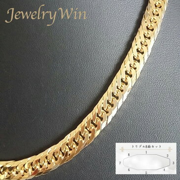 喜平 ネックレス K18 トリプル8面 100g 50cm 新品 造幣局検定付 18金 k18 喜平 K18 18金 トリプル 8面 100g 喜平ネックレス トリプル喜平 k18ネックレス 18金ネックレス 18k メンズ 男性 シンプル おしゃれ プレゼント 贈り物 キヘイ