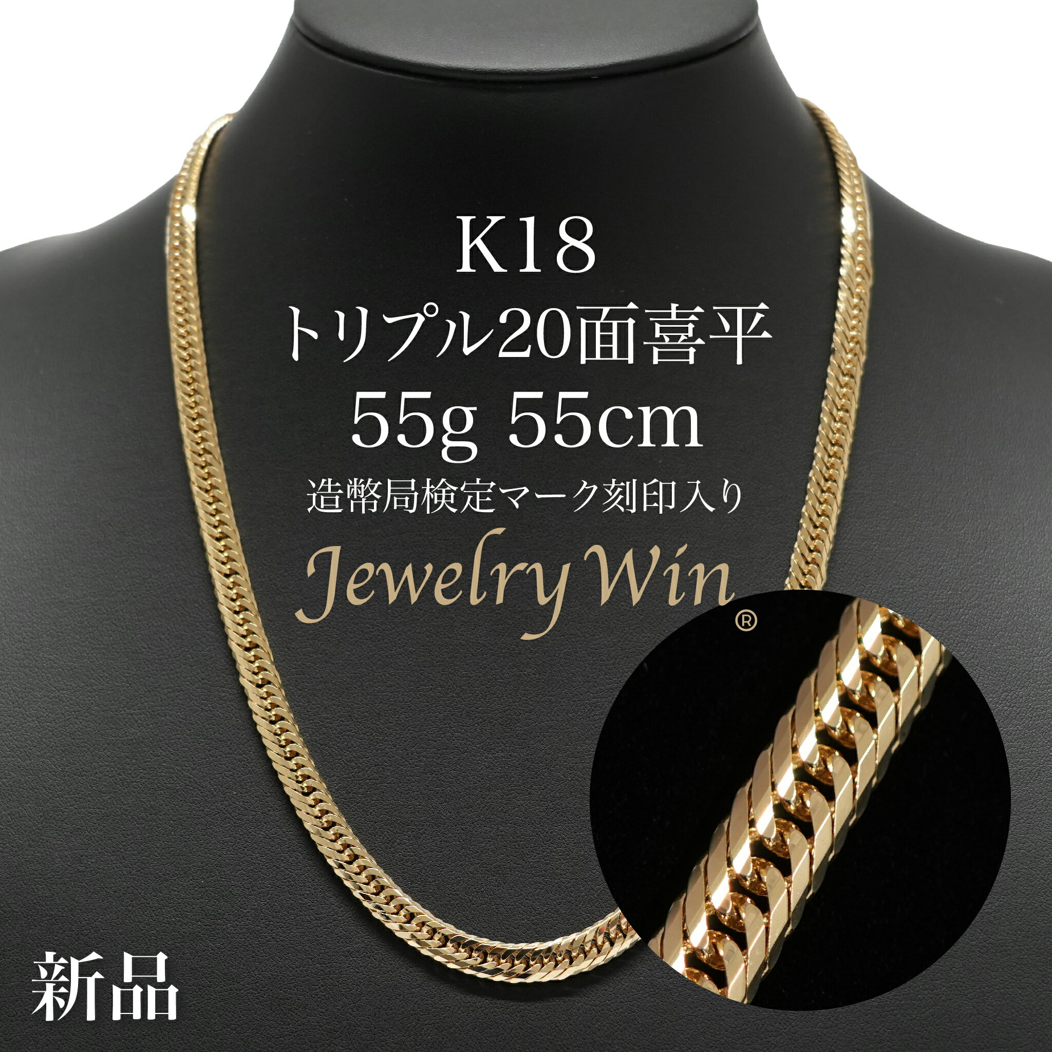 k18-20t-55-55.jpg k18-20t-55-55.jpg