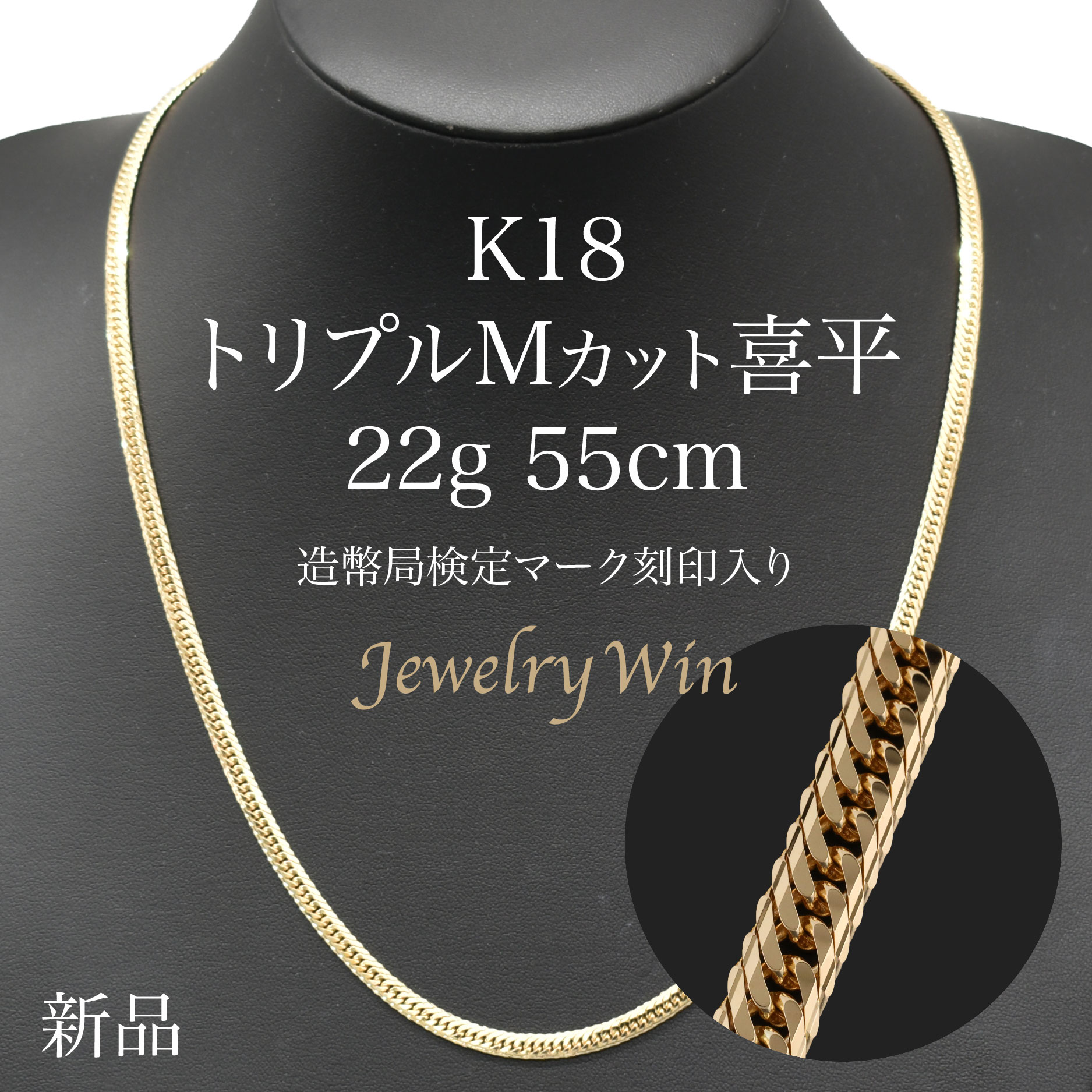 약 lbNX K18 gv MJbg Mgv Mg 22g 55cm Vi ǌ}[N(z[}[N) 18 k18 약 K18 gv MJbg Mgv 22g 약lbNX k18lbNX 18lbNX Y j Mtg LwC ̓