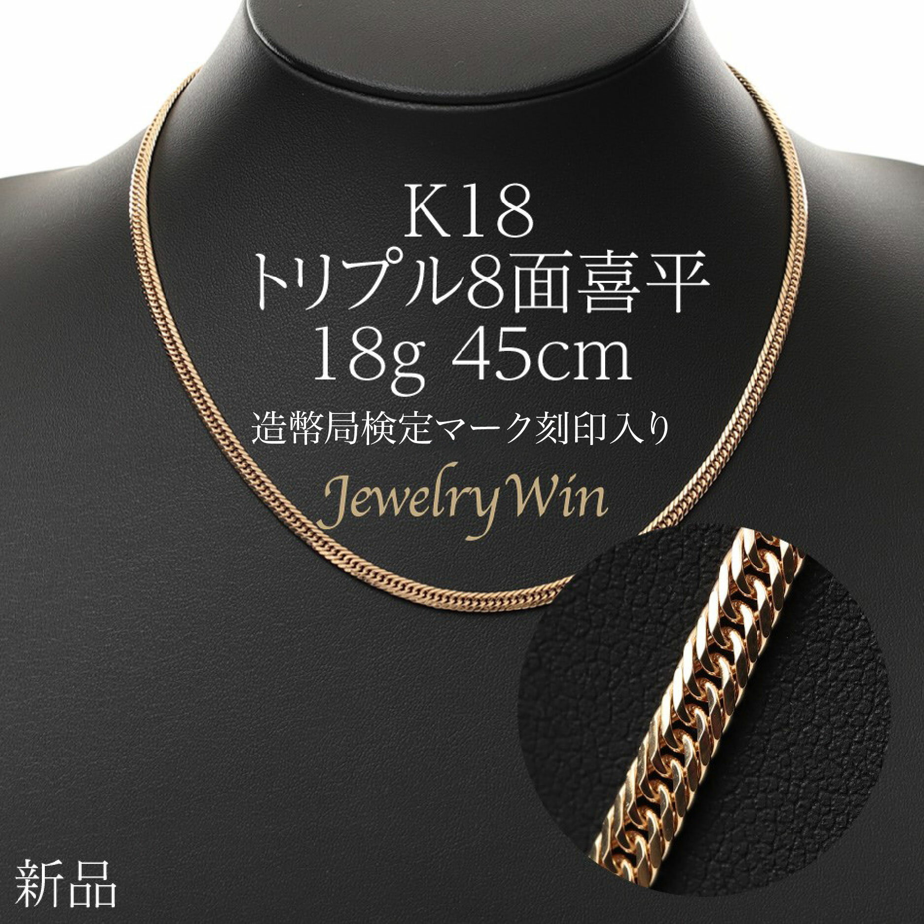 【お買い物マラソンセール開催中】ポリス ネックレス メンズ 正規品 POLICE アクセサリー PURITY 26376PSG02 【送料無料♪】 ギフト プレゼント 男性 女性 誕生日