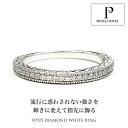 Silver925 ダイヤモンド リング レディース 指輪 ジュエリー ブライダルギフト 贈り物 PROUD JEWEL プラウドジュエル Diamond sv925 ring 