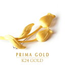 24金 ブローチ チューリップ 女性 レディース 純金 アクセサリー イエローゴールド ジュエリーブランド K24 PRIMAGOLD プリマゴールド 送料無料