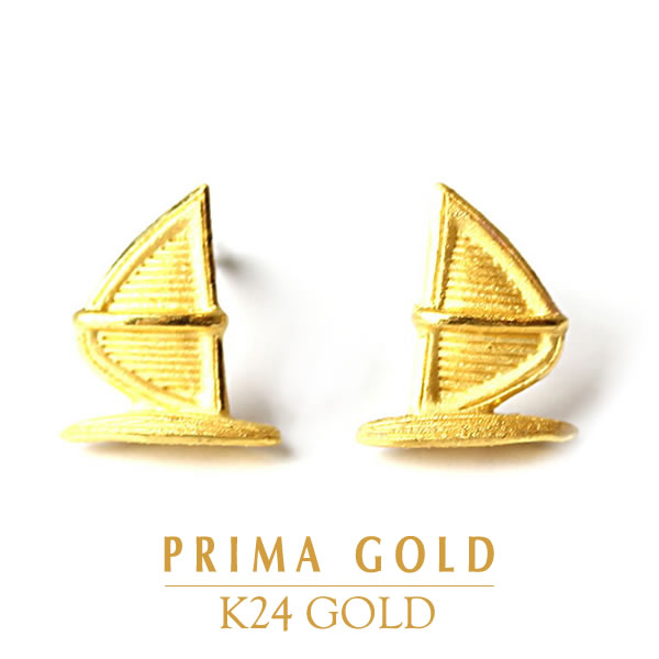 24金 ヨット モチーフ ピアスpierce 女性 レディース 純金 アクセサリー イエローゴールド ジュエリーブランド K24 PRIMAGOLD プリマゴールド 送料無料のサムネイル