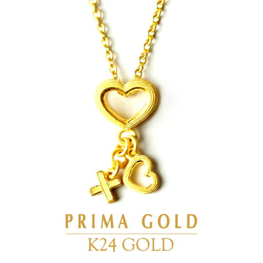24金 ハート 小さなプラス ペンダント 女性 レディース 純金 アクセサリー イエローゴールド ジュエリーブランド K24 PRIMAGOLD プリマゴールド 送料無料 24金 ハート 小さなプラス ペンダント 女性 レディース 純金 アクセサリー イエローゴールド ジュエリーブランド K24 PRIMAGOLD プリマゴールド 送料無料