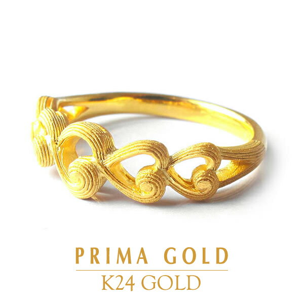 プリマゴールド 24金 指輪 永遠 モチーフ リング 女性 レディース ギフト プレゼント 誕生日 贈物 地金 品質保証 人気 純金 アクセサリー イエローゴールド ジュエリーブランド K24 PRIMAGOLD プリマゴールド 送料無料