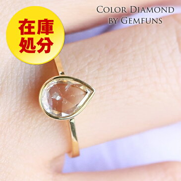 【在庫処分セール】【10%OFF】ペアシェイプダイヤモンド K14YGリング【14金 指輪】【イエローゴールド】天然 ダイヤモンド【Fancy カット】【丸み 三角形】Color Diamond by Gemfuns ジェムファンス【送料無料】レディース
