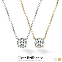 【 輝きに差が出る EVER BRILLIANCE カット 】3サイズ2カラー...