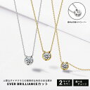 【祝★楽天1位】 馬蹄 一粒 H＆C ネックレス プラチナ レディース シンプル 馬蹄ネックレス レディースネックレス 18金 金属アレルギー 対応 金属アレルギー対応 ジュエリー プレゼント 誕生日プレゼント 彼女 妻 女性 30代 40代 50代 母の日 ギフト 2