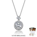ネックレス レディース 1.29ct H&C 上品 シンプル 豪華 エレガント プラチナ ネックレス レディース ニッケルフリー 金属アレルギー 誕生日プレゼン...