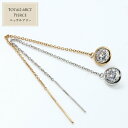1.84カラット アメリカンピアス ピアス( レディース プラチナ 誕生日 プレゼント 金属アレルギー 女性 シンプル 上品 安心 誕生日 ニッケルフリー シルバー ジュエリー シルバー925 50代 40代 ギフト おしゃれ 金属アレルギー対応 母の日 ギフト 花以外 早割