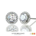 計1.89カラット ヘイロー スタッド ピアス ( レディース イヤリング シルバー925 両耳用 シルバー ゴールド シンプル 上品 金属アレルギー 対応 ニ...