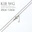 K18 WG ٥ͥ 饤ɥ㥹 45cm 1.4mm ͥå쥹  ( ǥ 18 ۥ磻ȥ ͥ 饤 饤ɥ ˥åե꡼ °륮 б  ץ 18k  ץ쥼 ͥå쥹ѥ  )