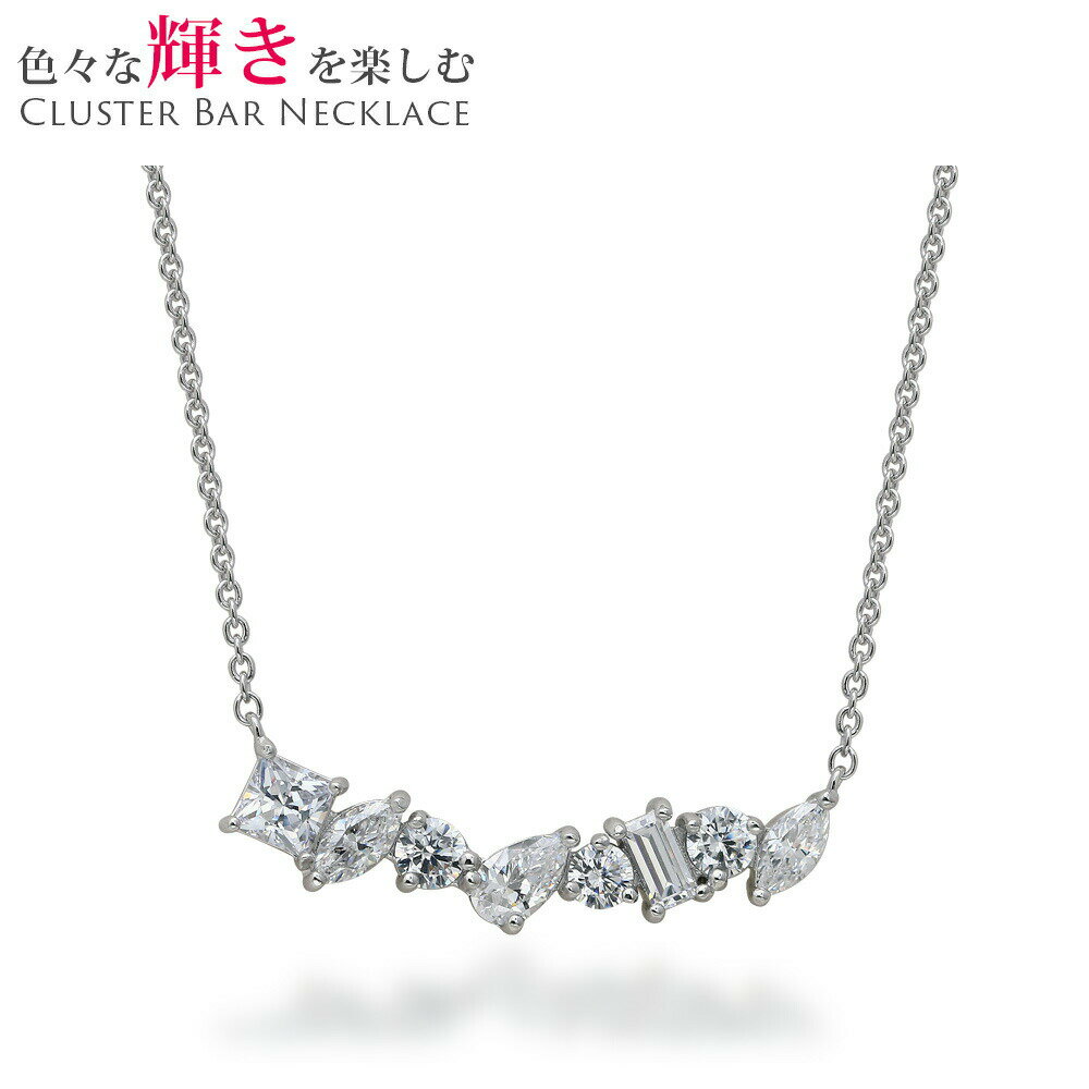 1.23ct バー ネックレス ( レディース ライン バー