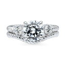 2.3カラット スリーストーンWovenデザイン2連リング（Ideal Brillinaceカット）( 誕生日 プレゼント ジュエリー 結婚記念日 ギフト jewelrycastle ギフト )