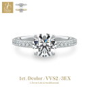 Pt900 / K18 計1.5ct ダイヤモンド パヴェ リング 指輪 レディース 女性 ダイヤ ダイヤモンドリング ラボグロウン 大人 プラチナ ゴールド ...