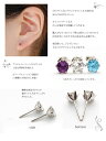 【3ペアセット】選べる13種類の天然石 スタッドピアス3mm シルバー925 プラチナ コーティング ◇ 誕生石 ピアス【キャッチ込】