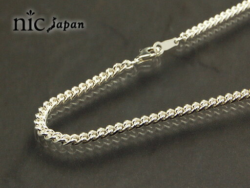 線径1.0mm 喜平チェーン 【シルバー925】 40cm 【シルバーチェーン】【キヘイ】【ネックレスチェーン】 線径1.0mm 喜平チェーン 【シルバー925】 40cm 【シルバーチェーン】【キヘイ】【ネックレスチェーン】
