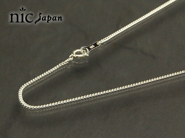 0.4mm ʿ ڥС925 45cm ڥСۡڥإۡڥͥå쥹