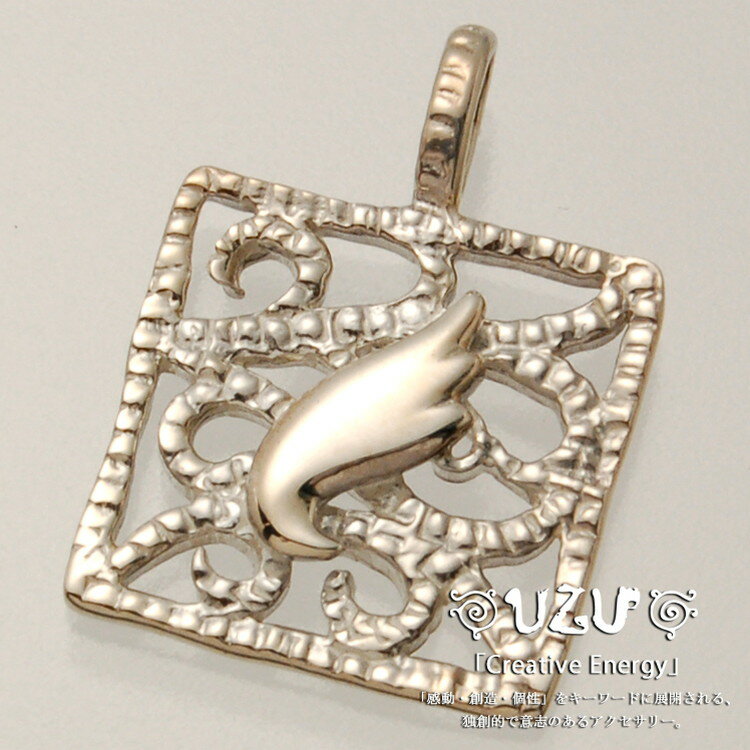 NE-0491【UZU】【ネックレス ペンダント】【シルバー925】【鏡面仕上げ】【コーティング対応】