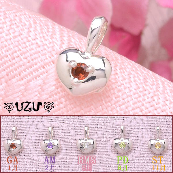 NE-0541D-TOP売り【UZU】【ネックレス ペンダント】【シルバー925】【鏡面仕上げ】【コーティング対応..