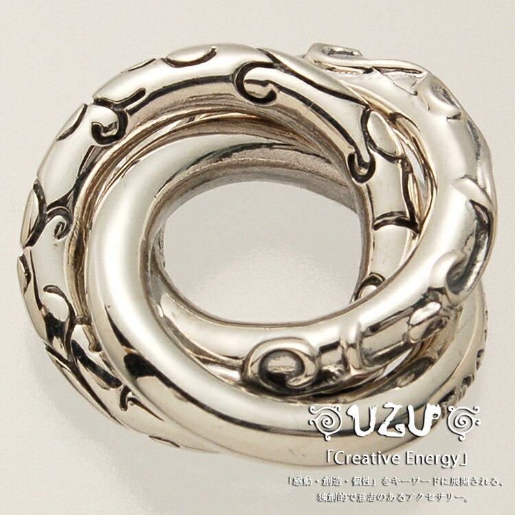 NE-0628-TOP売り【UZU】【ネックレス ペンダント】【シルバー925】【いぶし仕上げ】