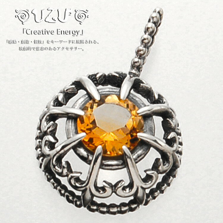 NE-1463【UZU】【ネックレス ペンダント】【シルバー925】【いぶし仕上げ】【ST】