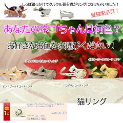 https://thumbnail.image.rakuten.co.jp/@0_mall/jewelrynic/cabinet/uzu/ring/3001/ri-3033.jpg