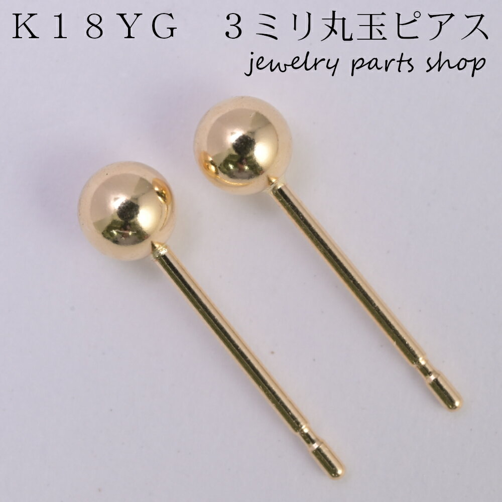 ݶ̥ԥ/3ߥ/K18YG/18/065ߥ//1ڥ/ɥԥ