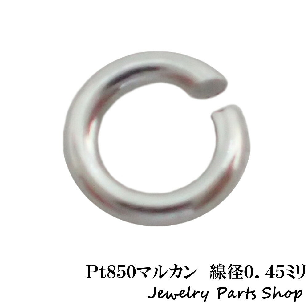 奨꡼ѡĥåפ㤨֥ޥ륫/Pt850/ץ/045ߥ/C/ù/ѡ/Ħ/꡼//ؤä/פβǤʤ396ߤˤʤޤ